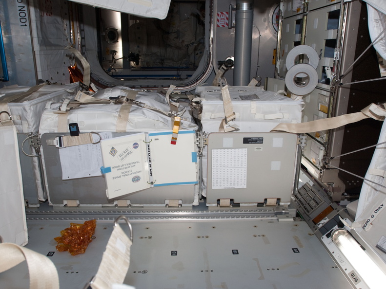 STS135-E-08112