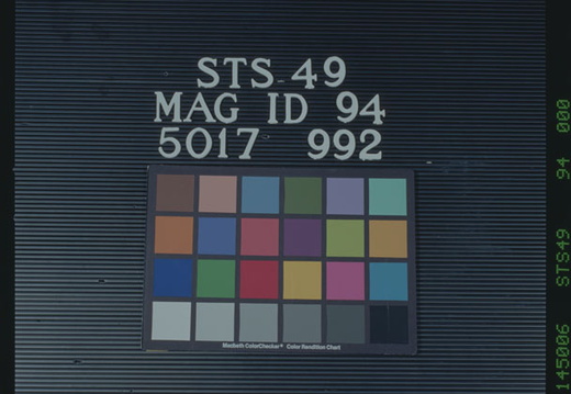 STS049-94-000