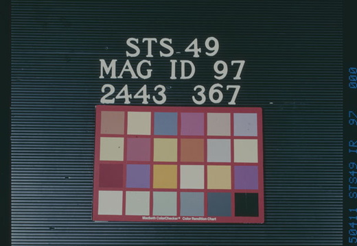 STS049-97-000