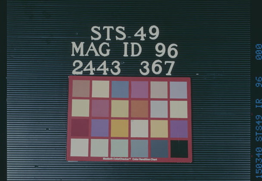STS049-96-000