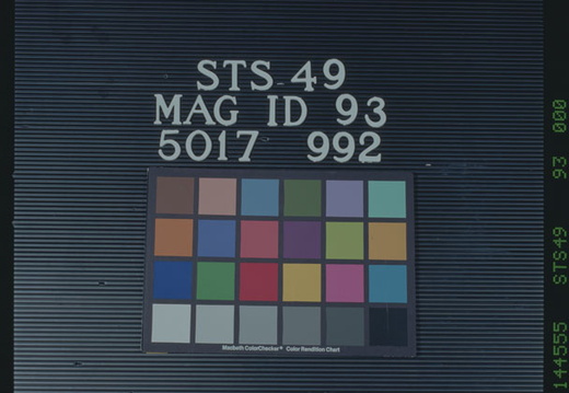 STS049-93-000