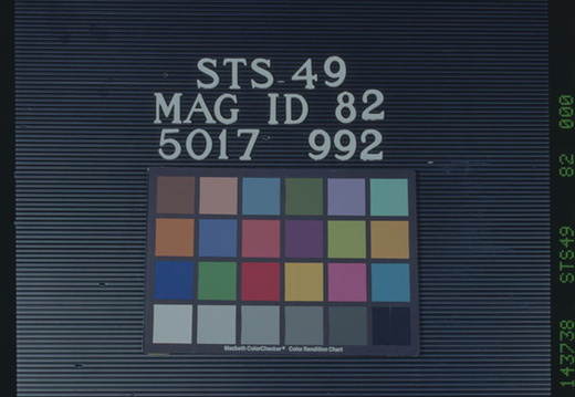 STS049-82-000