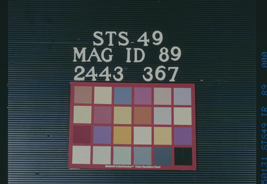 STS049-89-000