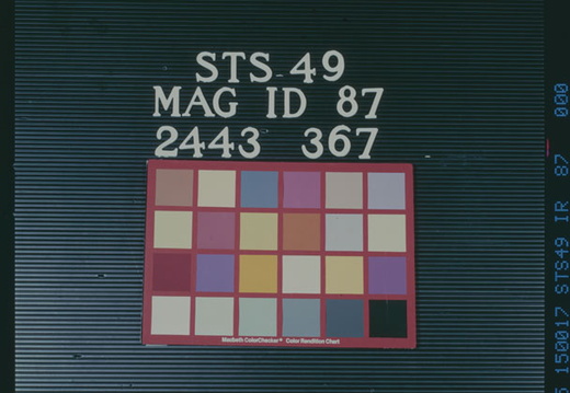 STS049-87-000