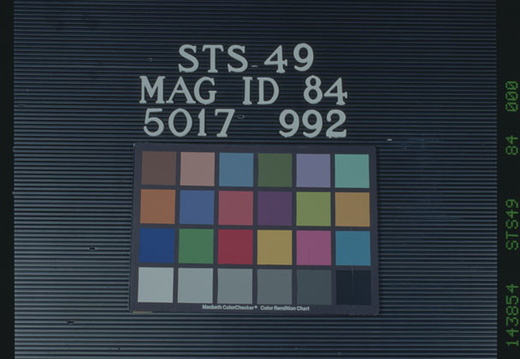 STS049-84-000